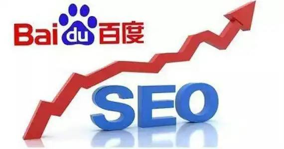 星空足球app官方下载常华森可爱这一块