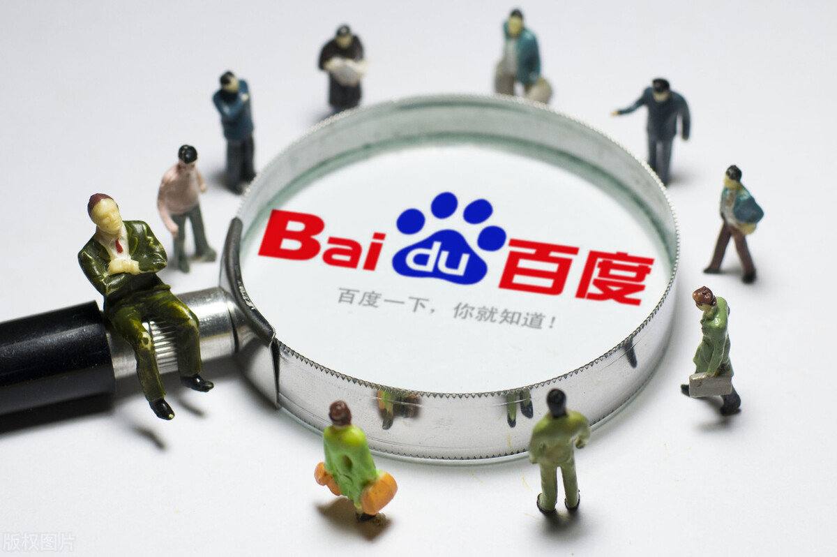 红龙poker下载网址v81.9.38.78.5 安卓版 0