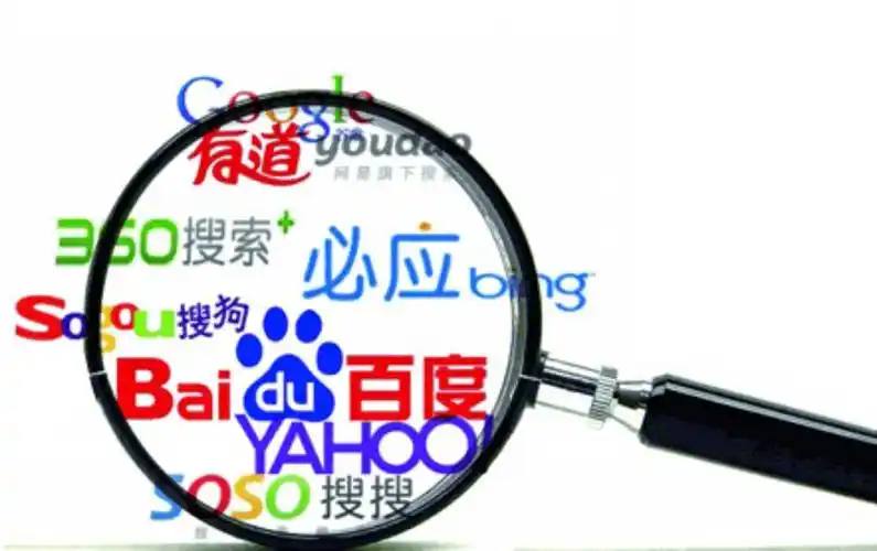 男子杀害发小妻儿人假装不知情